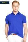 Men's Custom-Fit Mesh Polo Shirt