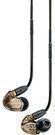 Shure SE535 Isolating In-Ear Stereo Headphones