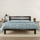 Zinus 10 Platform 2000H Metal Bed Frame w/ Headboard