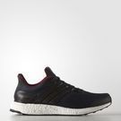 adidas ULTRABOOST ST Men's Shoes
