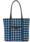 Vera Bradley Trimmed Vera Tote Bag (Multiple Styles)