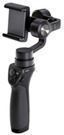 DJI Osmo Mobile (Refurbished Unit)