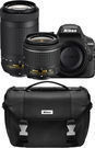 Nikon D3400 24MP DSLR Camera Dual Lens Bundle w/ Case