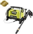 Ryobi 13-amp 1,600-PSI Electric Pressure Washer