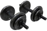 Gold's Gym Adjustable Cast Dumbbell 40-Lb. Set
