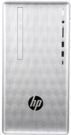 HP Pavilion Desktop w/ Windows 10 Home