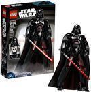 Lego Star Wars Darth Vader Building Kit