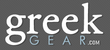 GreekGear